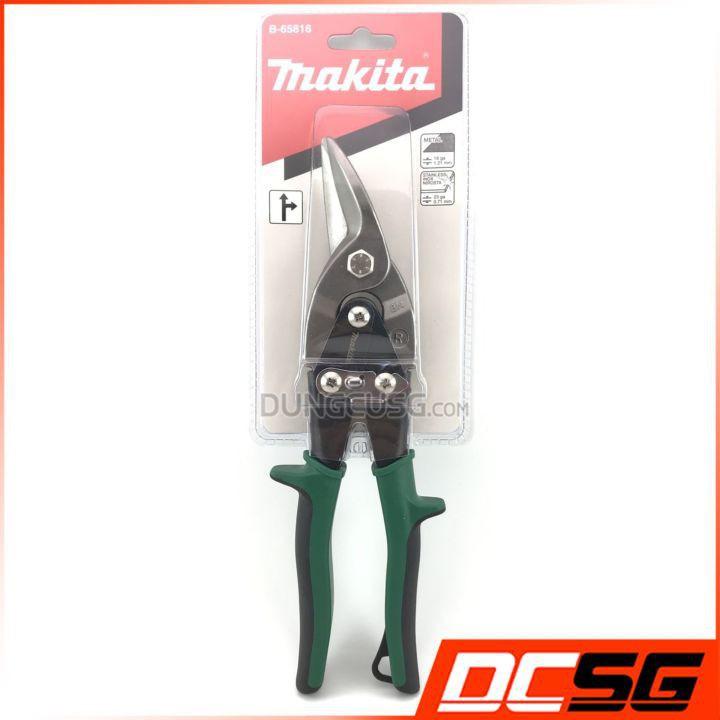 Kéo cắt tôn 18/23 Ga Makita B-65816