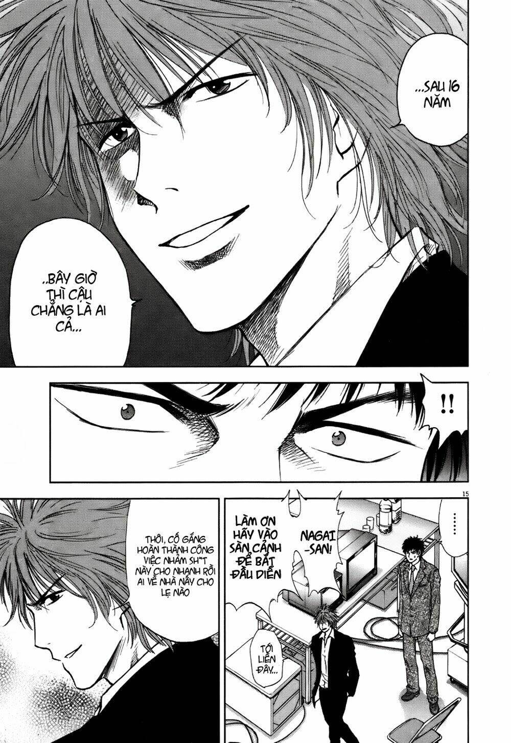 duction man chapter 15 17