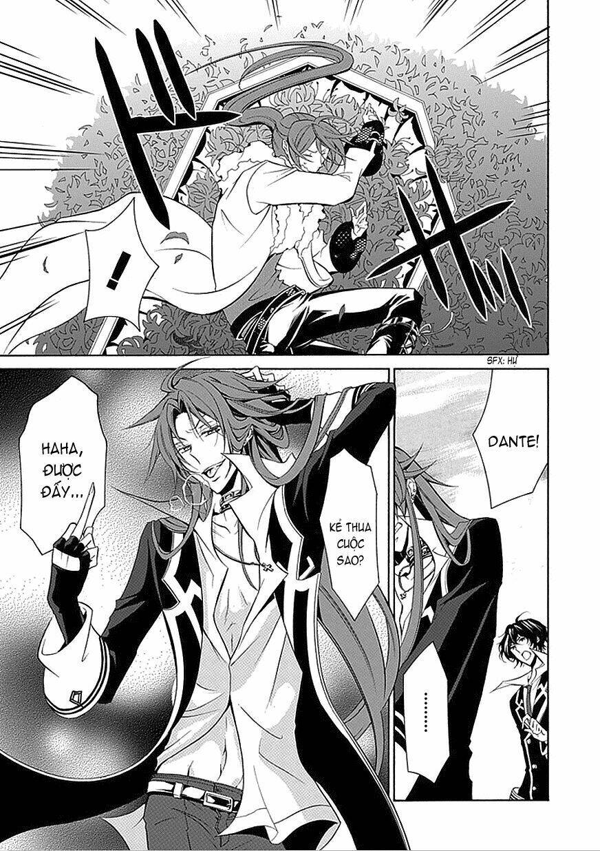 sougiya ridoru - undertaker riddle chapter 32 11