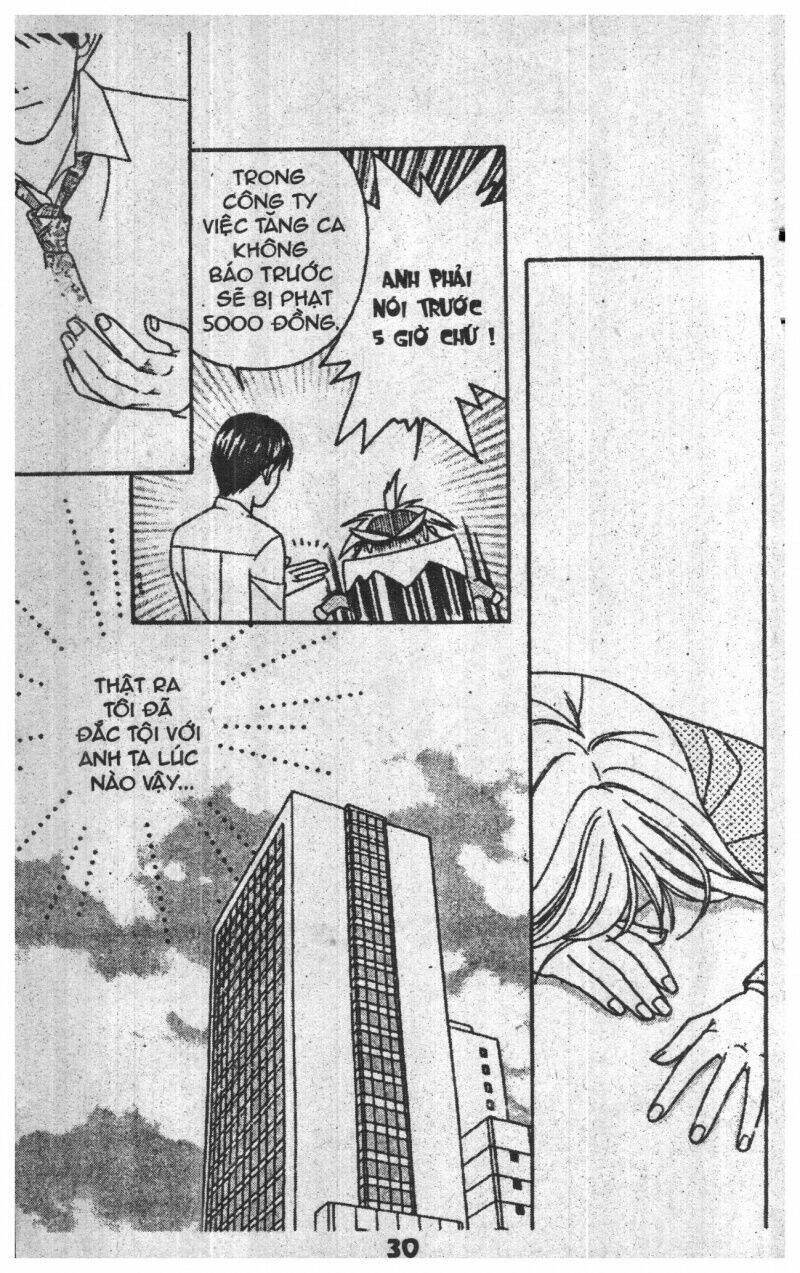 chiyou yo hana yo chapter 1 30