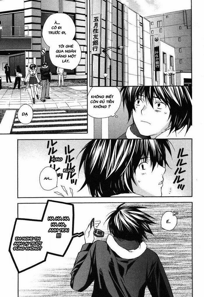 sekirei chapter 2 17