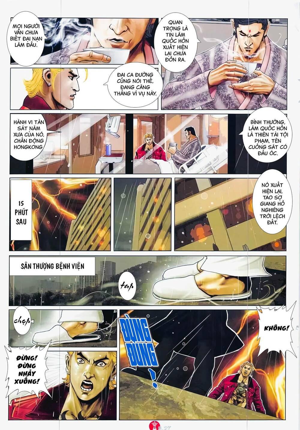 hỏa vũ diệu dương chapter 859 24