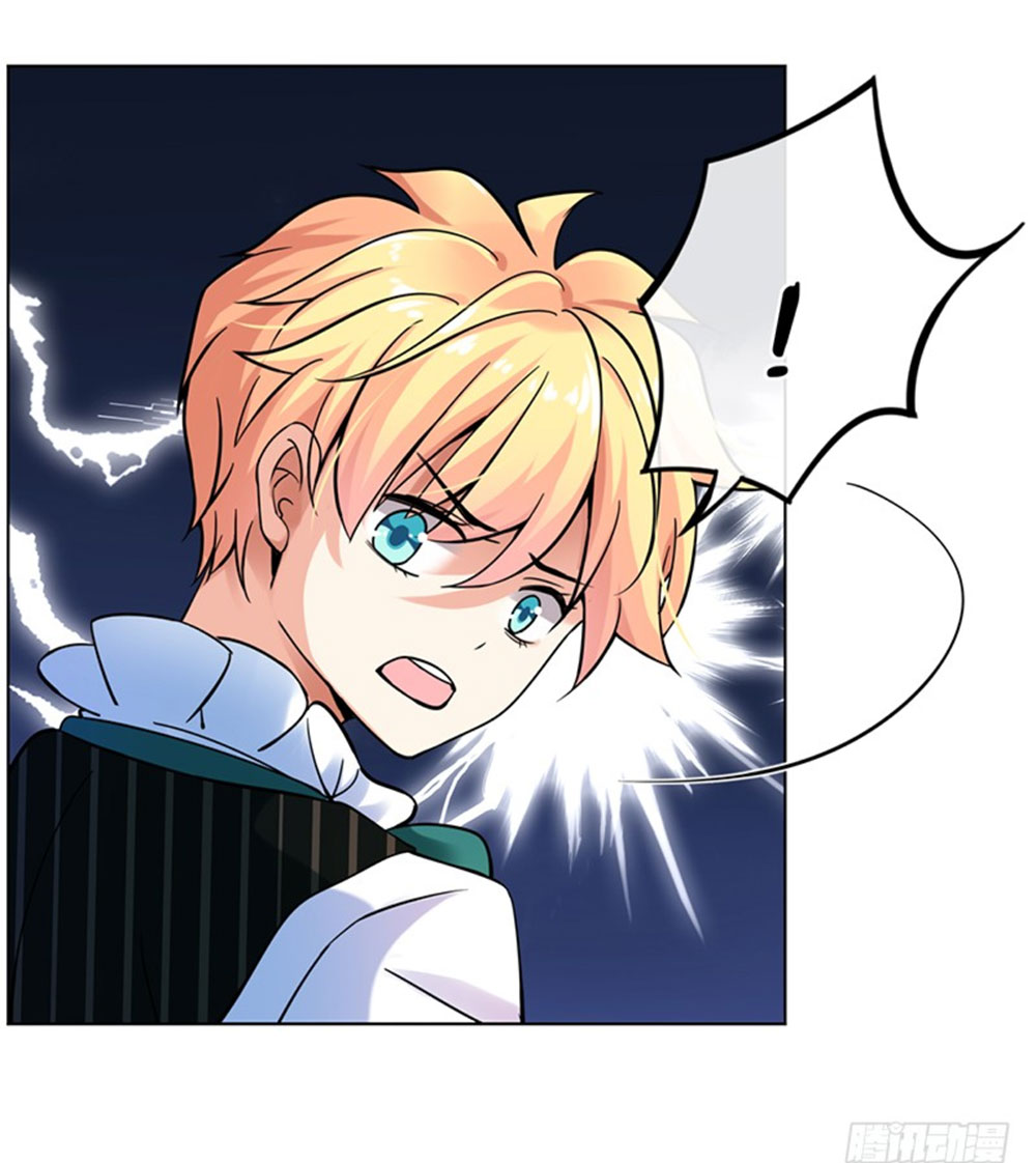 nhật ký dạy dỗ của gia tộc đáng yêu chapter 72 19