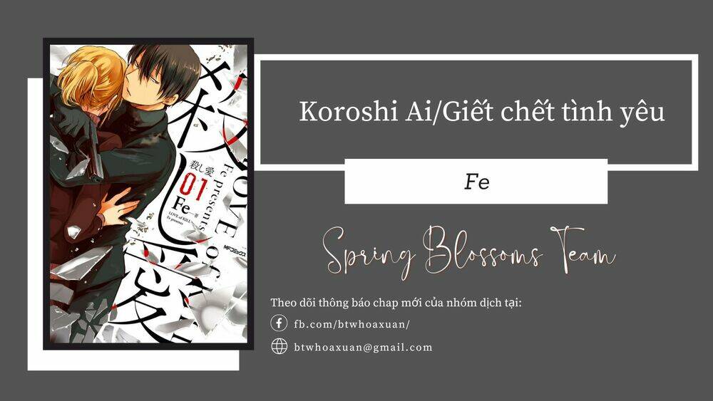 yêu hận tình thù chapter 43 14