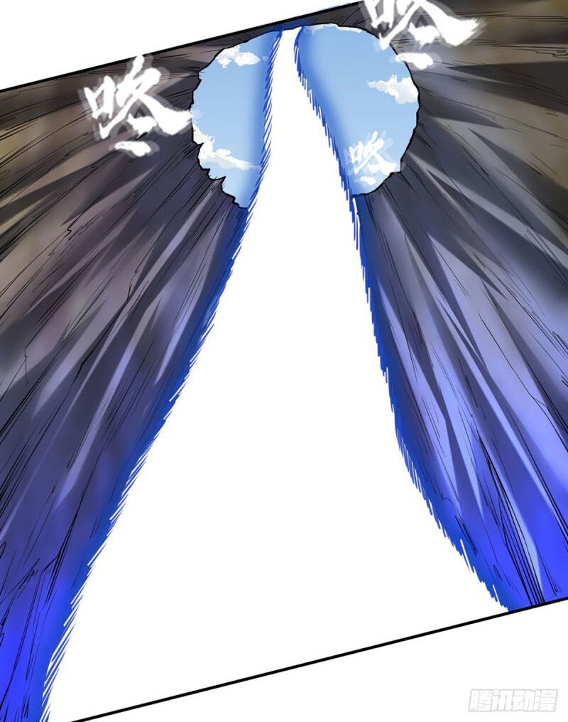 võ đạo độc tôn chapter 245 8