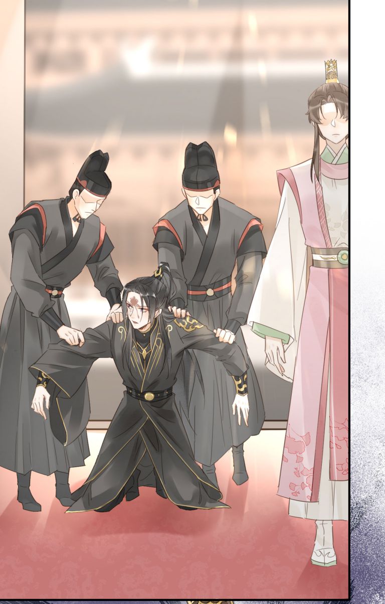 tù long chapter 19 13