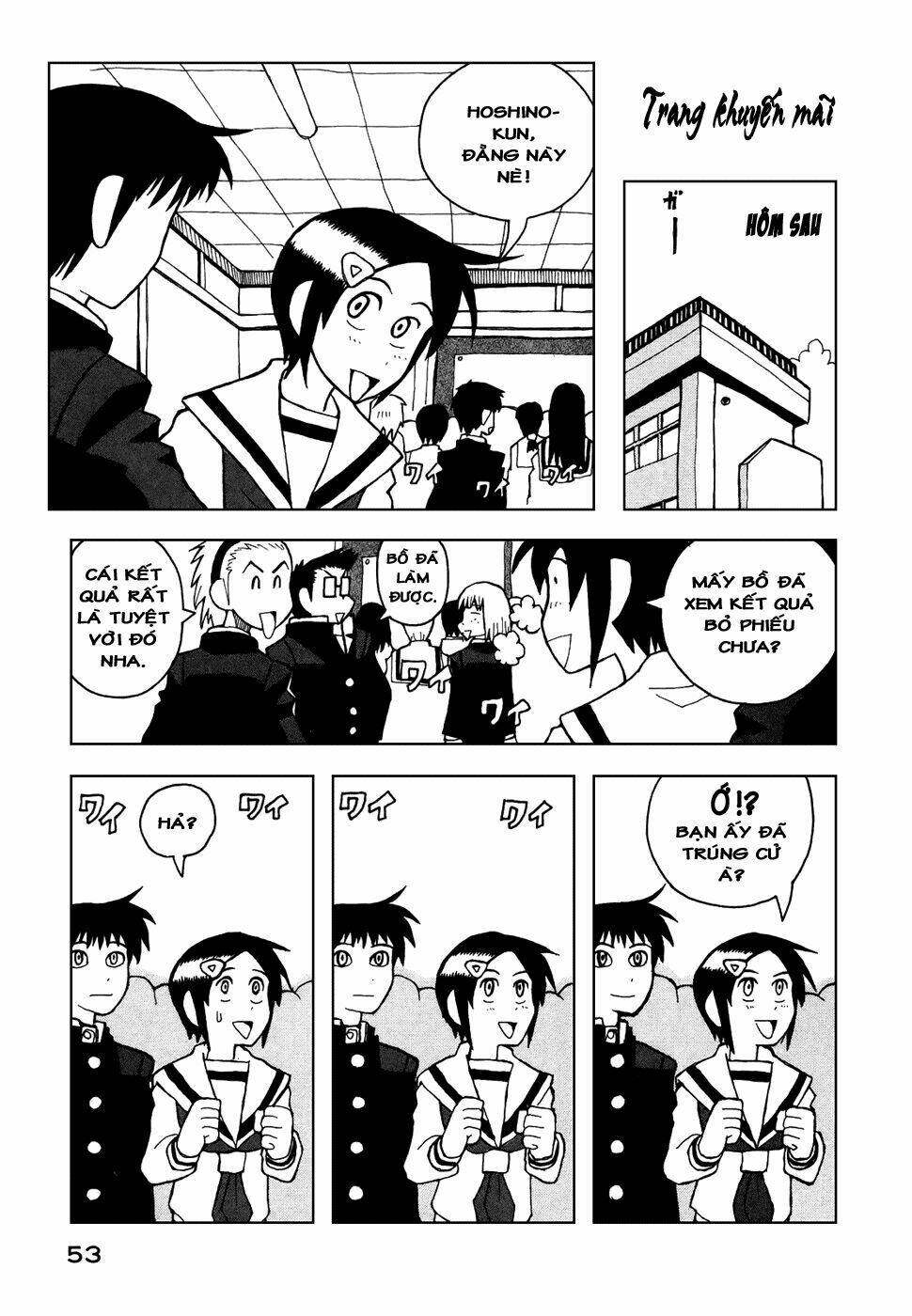 love roma chapter 20 25