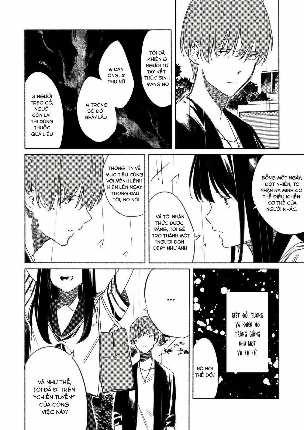 azure and claude chapter 7 6