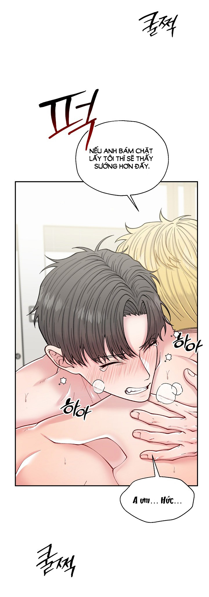 Đâu Phải Như Thế Này chapter 3.2 - Trang 11