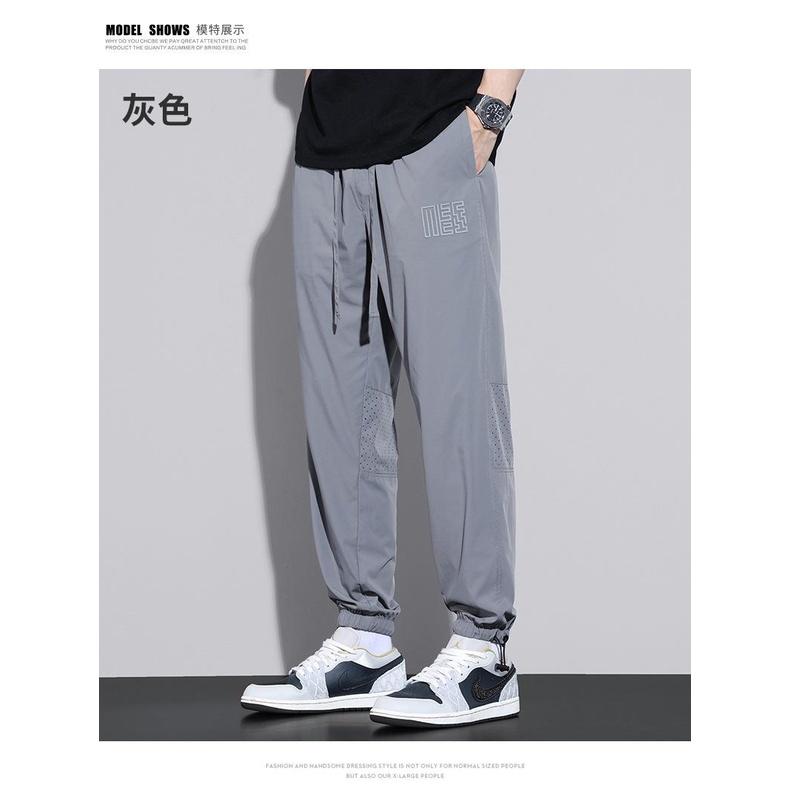 Quần jogger NAM chất gió lỗ thoáng khí DBN ZG-8865