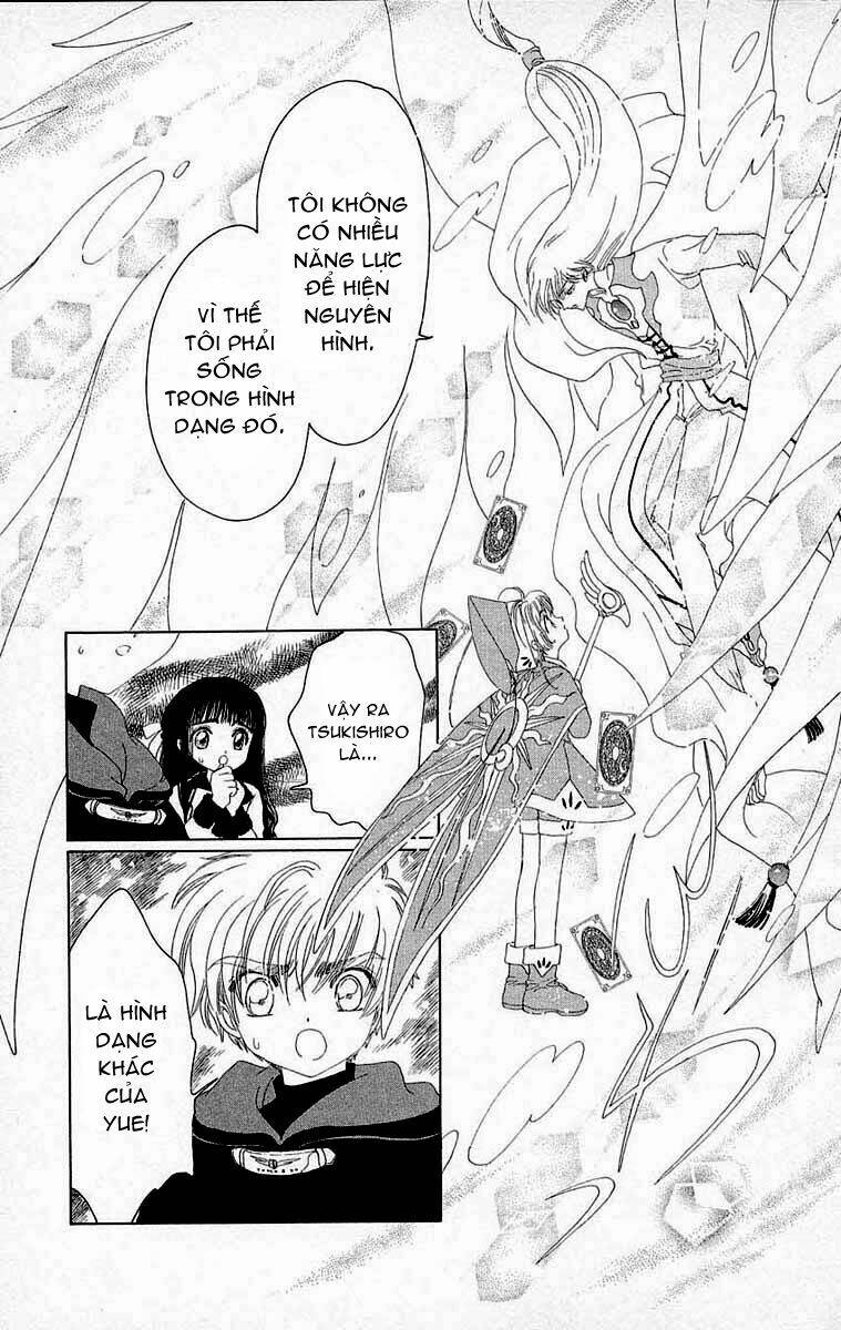 card captor sakura chapter 25 12