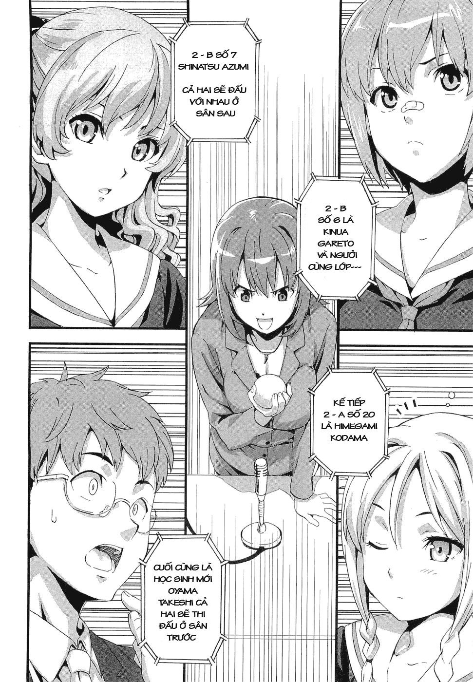 maken-ki! chapter 1 23