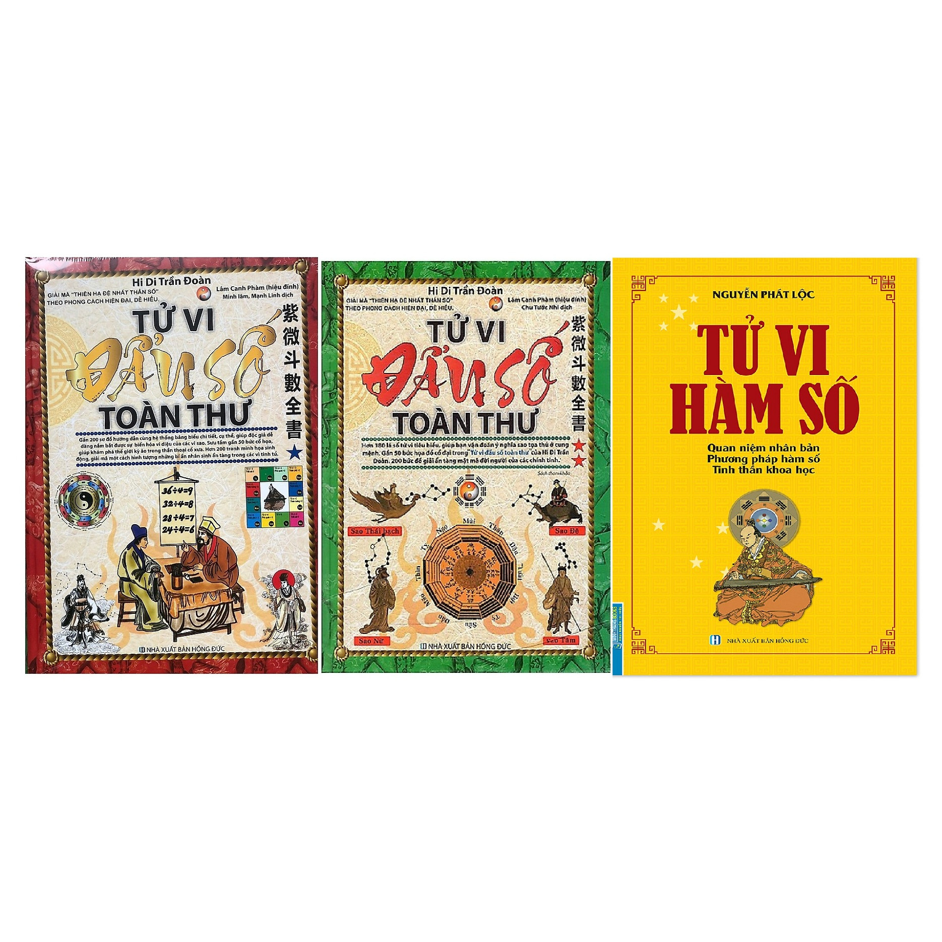 Combo trọn bộ Tử Vi Đẩu Số Toàn Thư (Tập 1,2) + Tử vi Hàm số