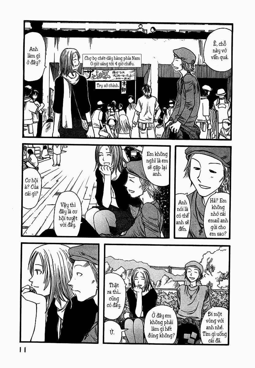 genshiken chapter 7 15