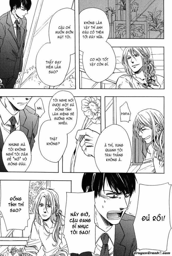 kawaisa amatte nanika ga hyakubai chapter 1 18