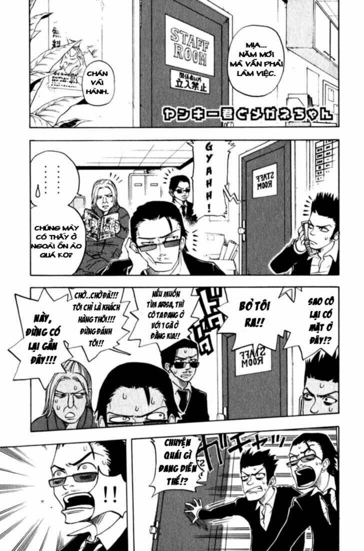 yankee-kun to megane-chan - nhóc quậy và nhỏ 4 mắt chapter 14 7