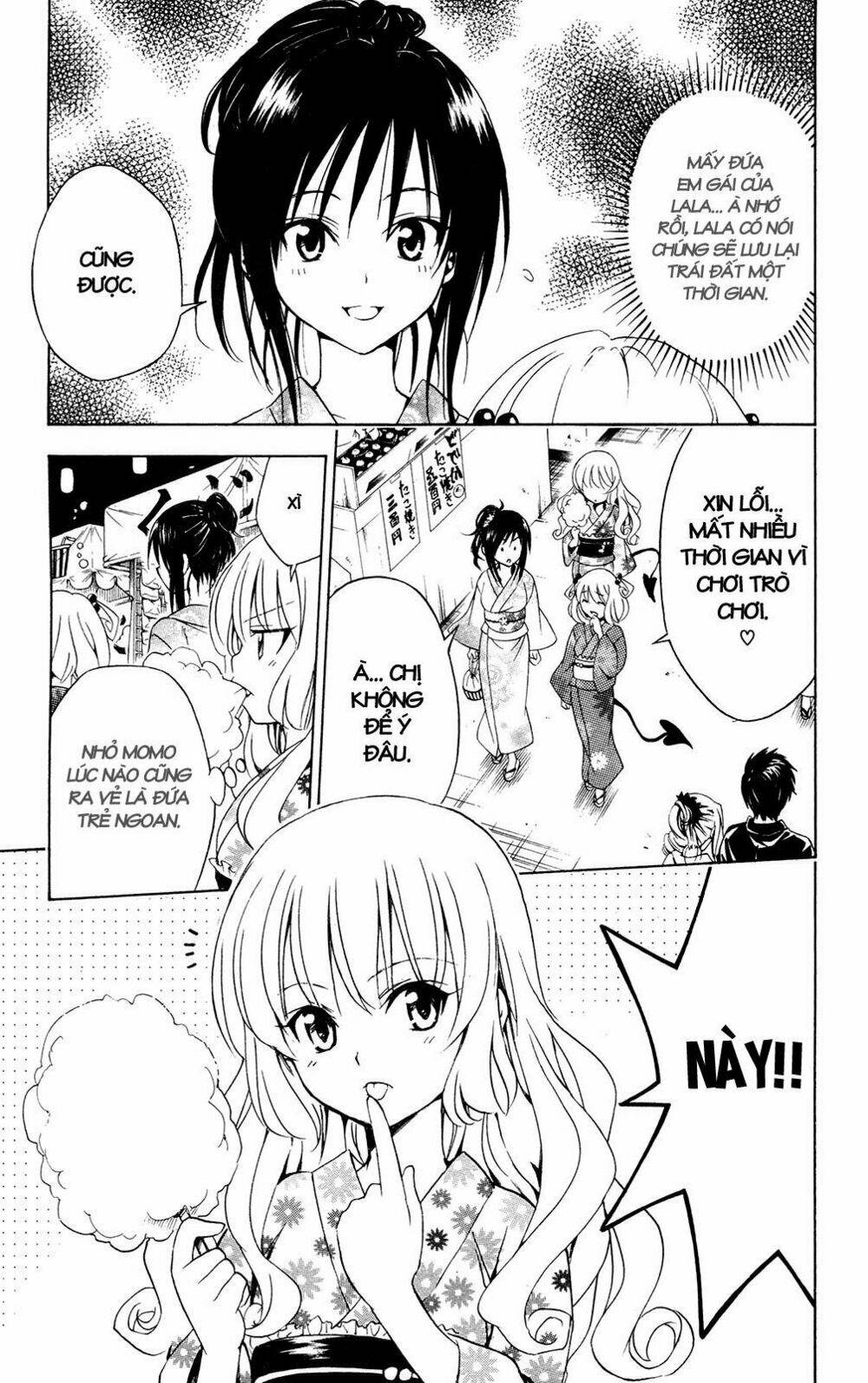 bọn tớ thích cậu! rito chapter 111 9