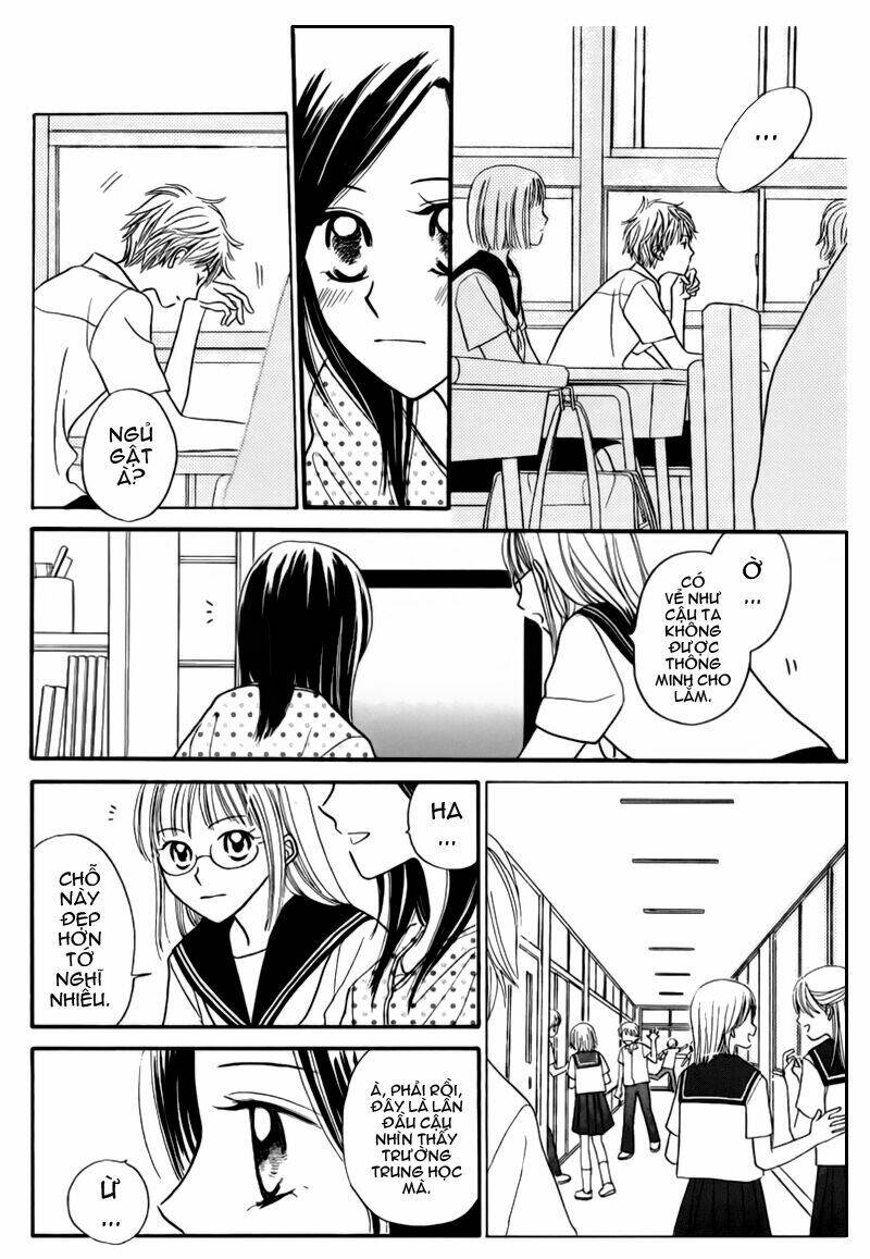 taiyou no uta chapter 1 29