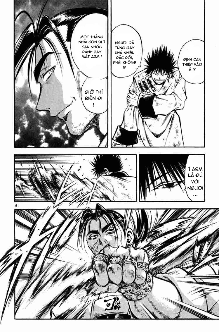 mar heaven chapter 18 5