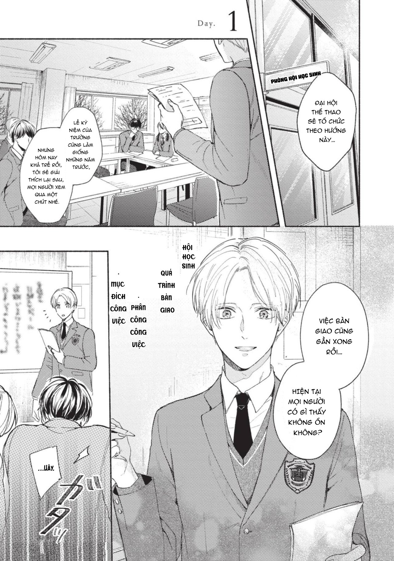 hội trưởng là một đứa trẻ hư chapter 1 4