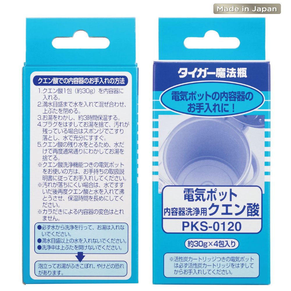 Bột vệ sinh Acid Citric chuyên dụng hiệu Tiger PKS-0120 (Sản xuất tại Nhật Bản)- Chuyên dụng vệ sinh bình thủy điện - HỘP 4 GÓI
