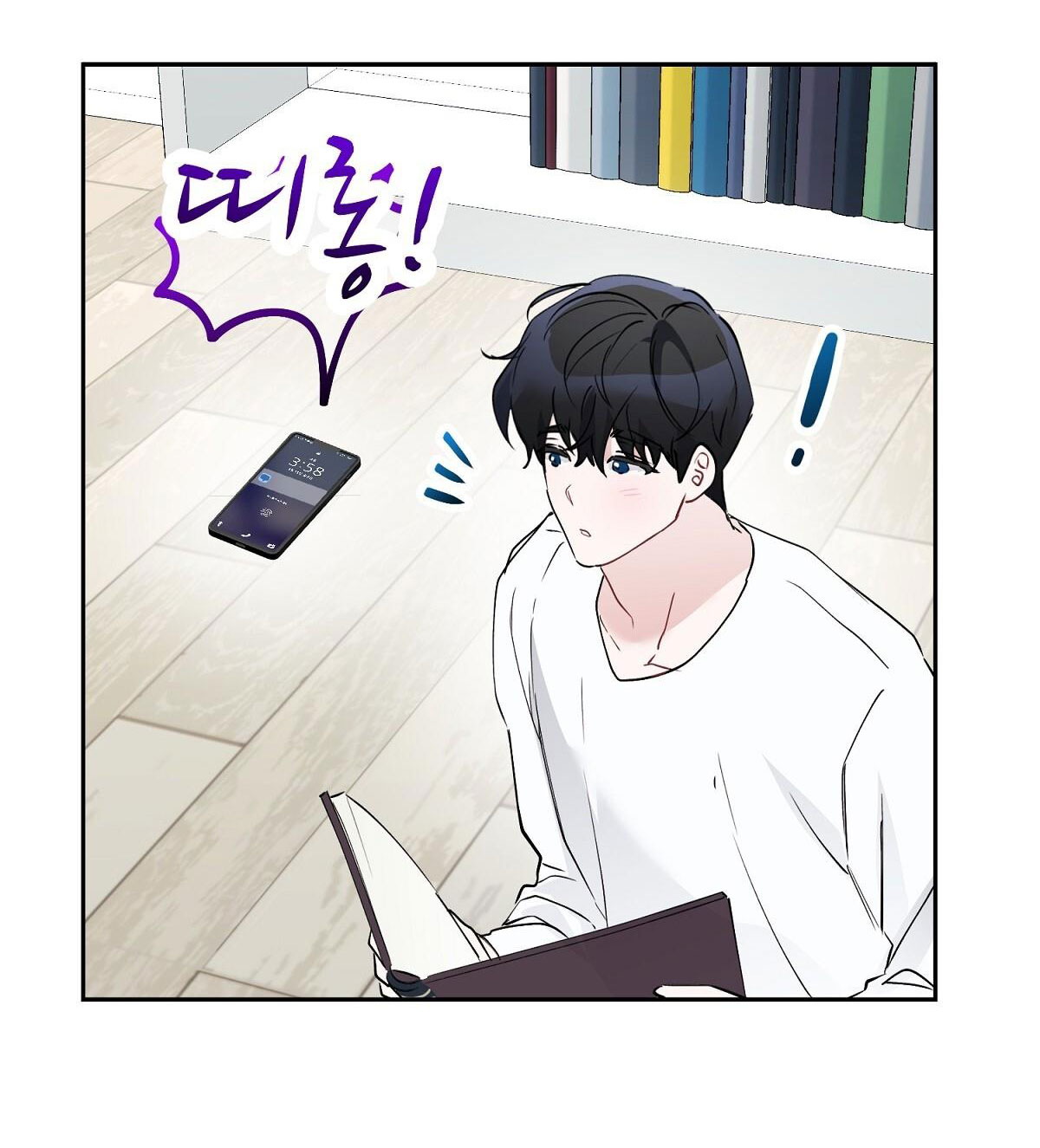 Người Bạn Dâm Loạn chapter 16.2 - Trang 39