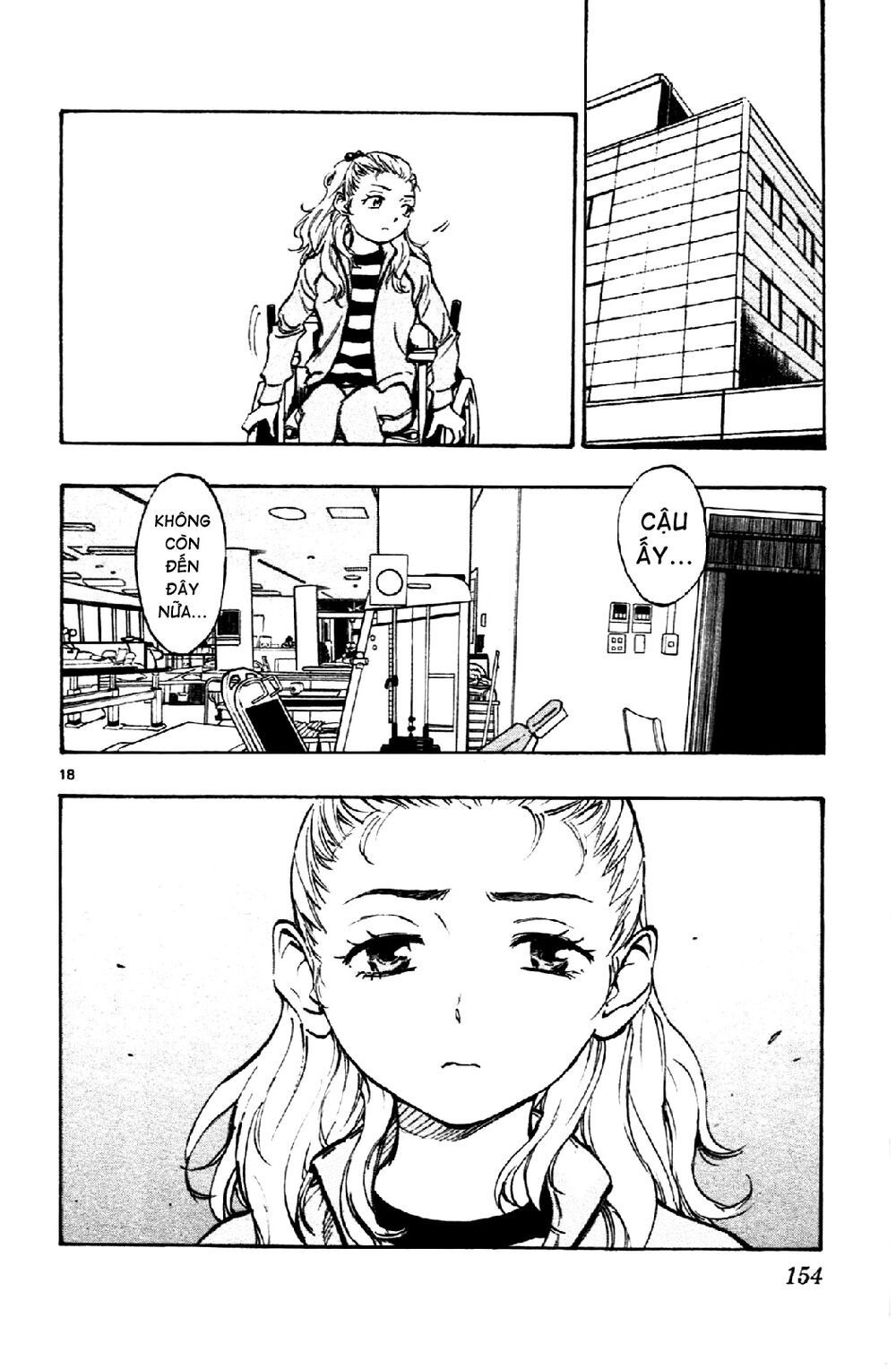 be blues! - ao ni nare chapter 15 18