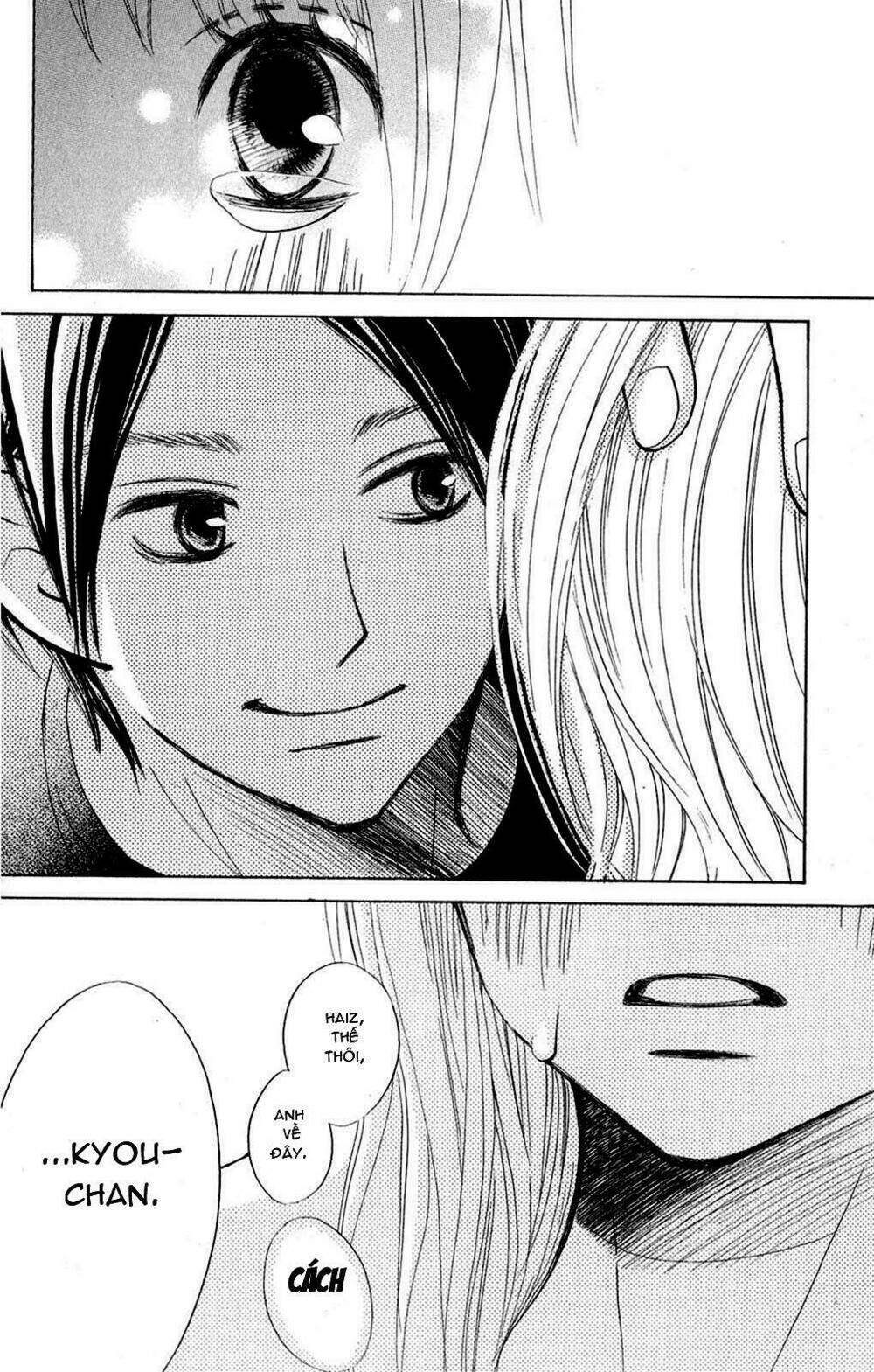 tonari no atashi chapter 2 40