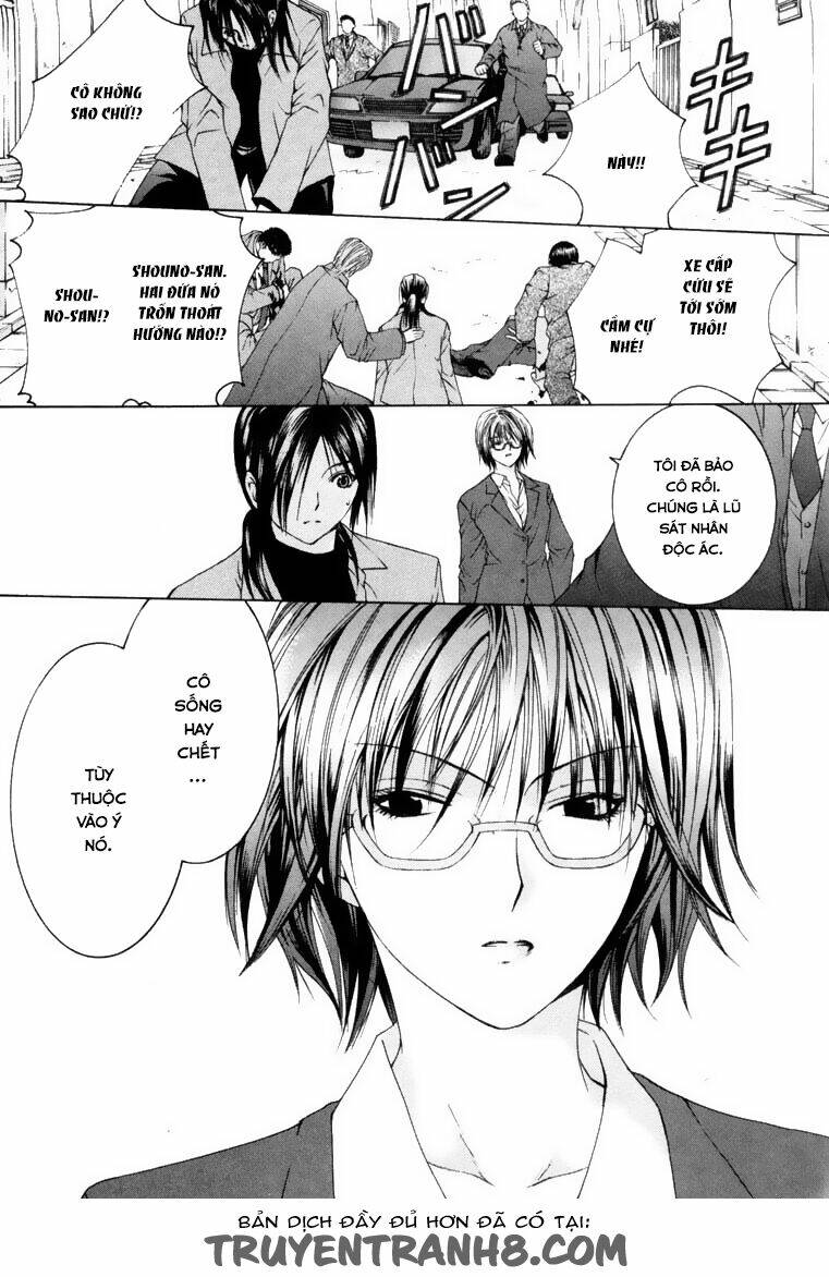 anne freaks chapter 8 29