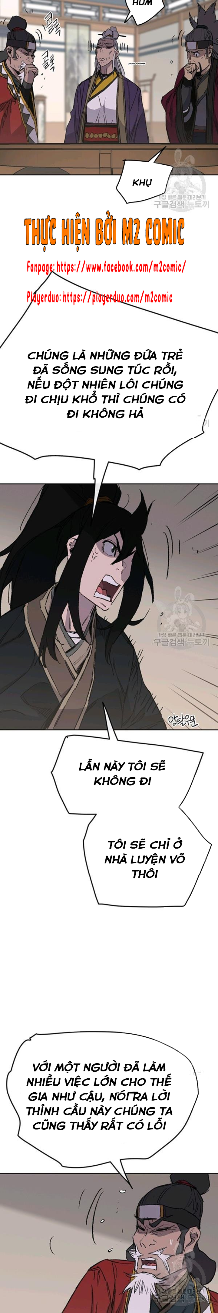 kiếm sĩ bất bại chapter 86 16