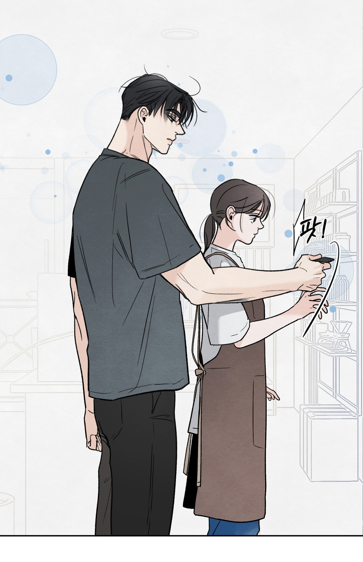 hoàn cảnh của rác rưởi chapter 9.2 8