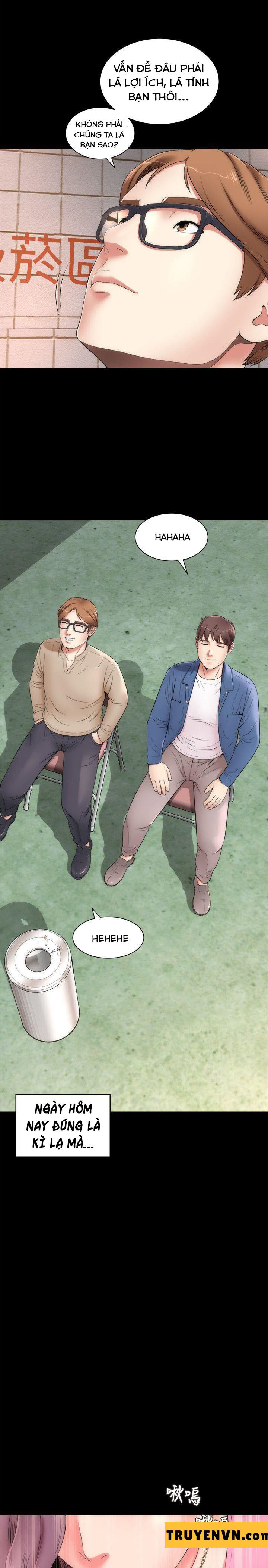 mother and daughter next door chapter 1 14