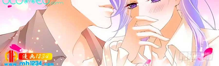 cuồng nhiệt boss, sủng thê xin kiềm chế chapter 40 14