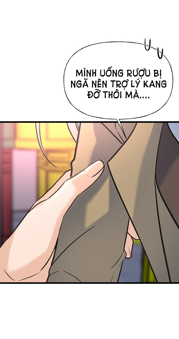 random target - mục tiêu ngẫu nhiên chapter 11.1 39
