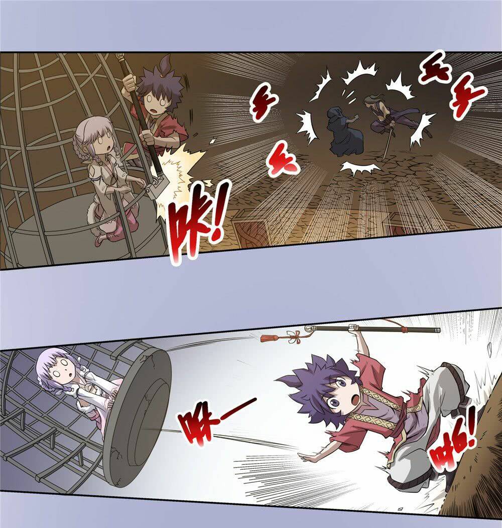 hiệp hành cửu thiên chapter 54 26