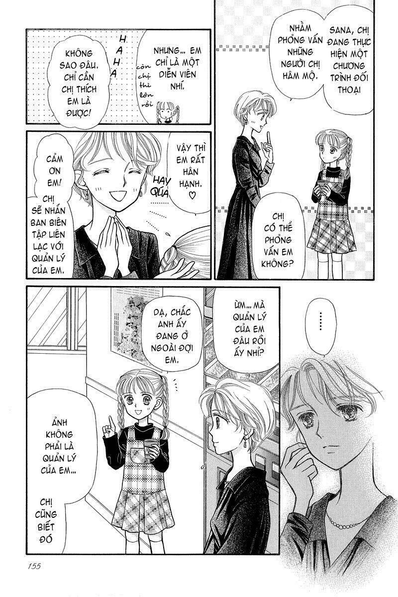 kodomo no omocha chapter 5 14