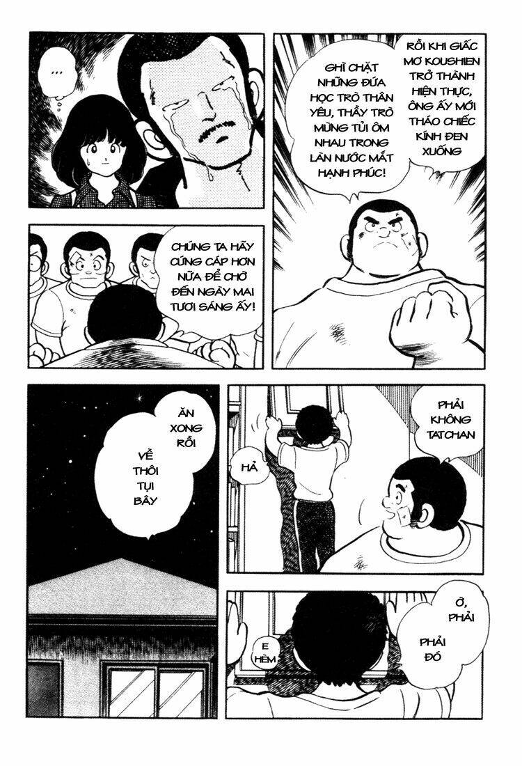 touch chapter 159 18