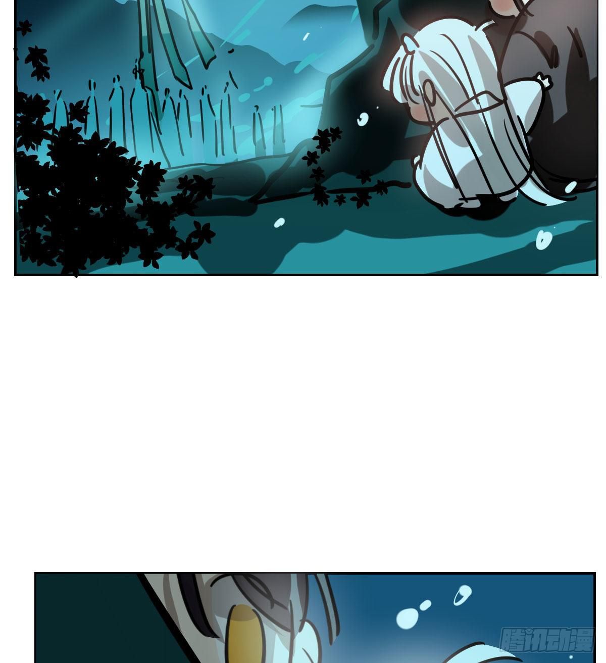 Bắt Lấy Ngao Ngao chapter 173 - Trang 65