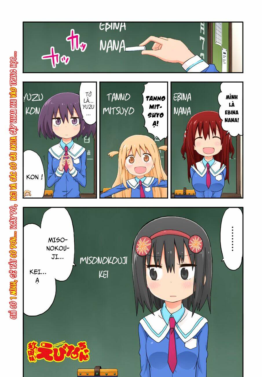 akita imokko! ebina-chan chapter 4 1