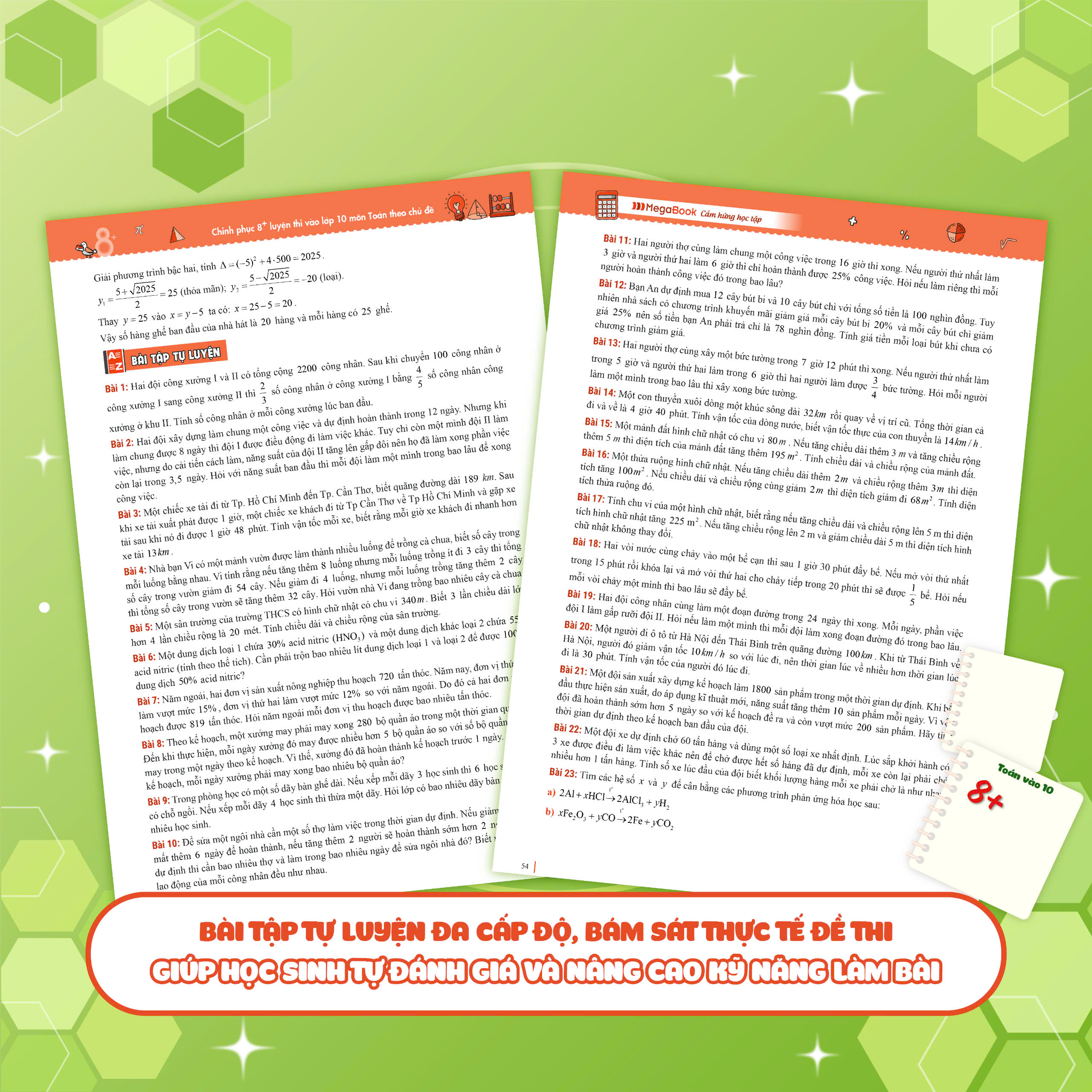 Combo Chinh phục 8+ luyện thi vào lớp 10 môn Toán - Văn - Anh (sách ôn luyện cho các bộ sách giáo khoa mới)