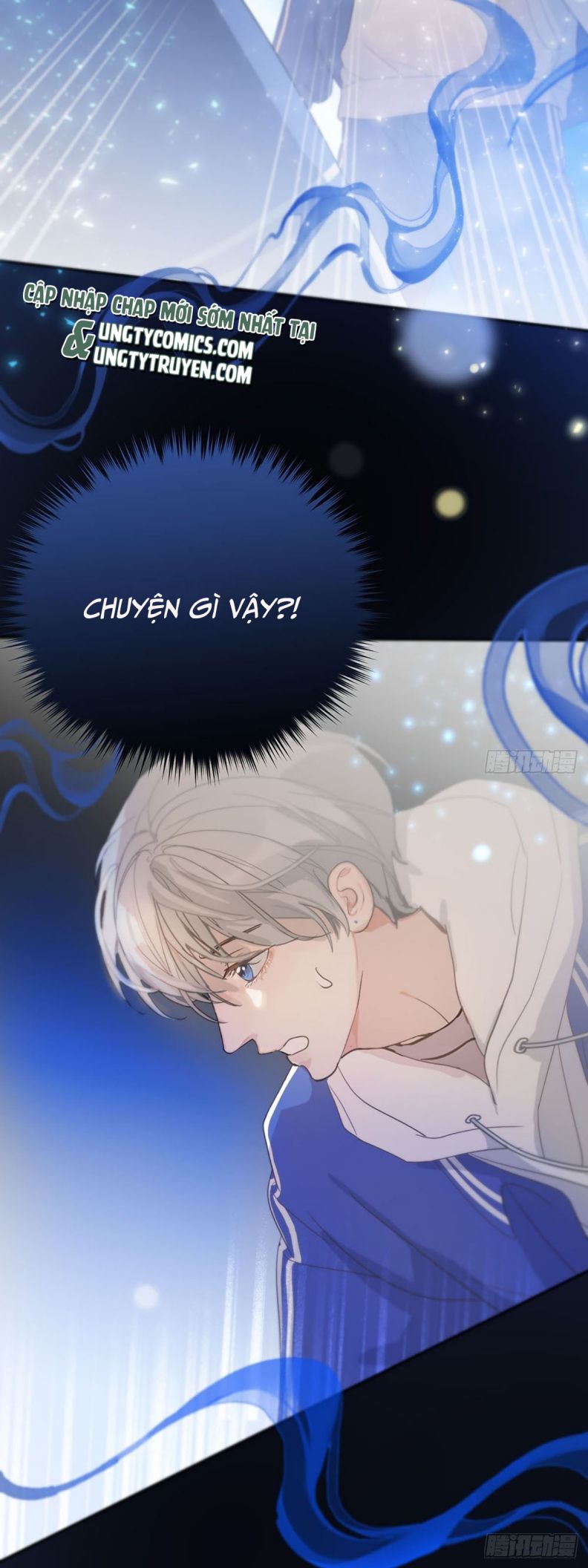 Sự Thiên Vị Của Thần Minh chapter 3