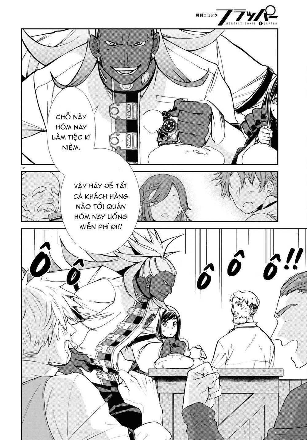 thất nghiệp chuyển sinh - làm lại hết sức chapter 86 12