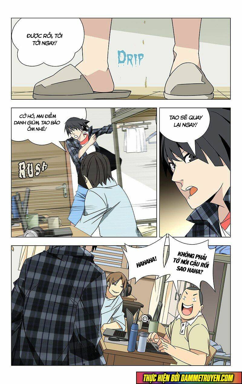 the weirdo chapter 1 15