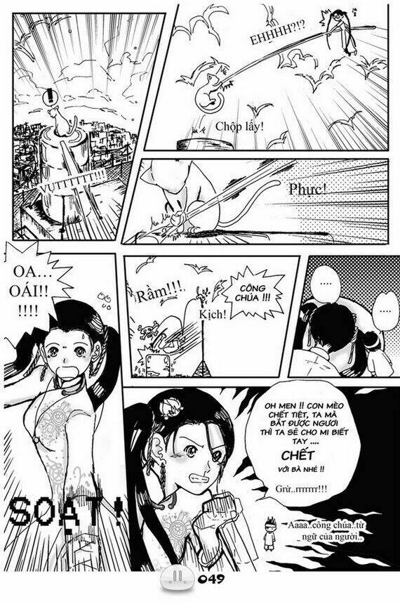 sora gura chapter 1 56