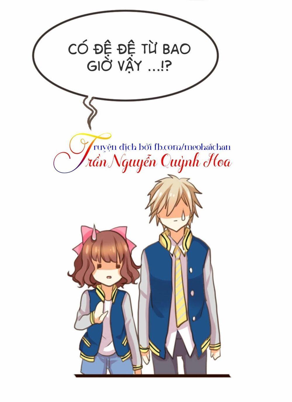 thiên chương kỳ đàm chapter 2 57