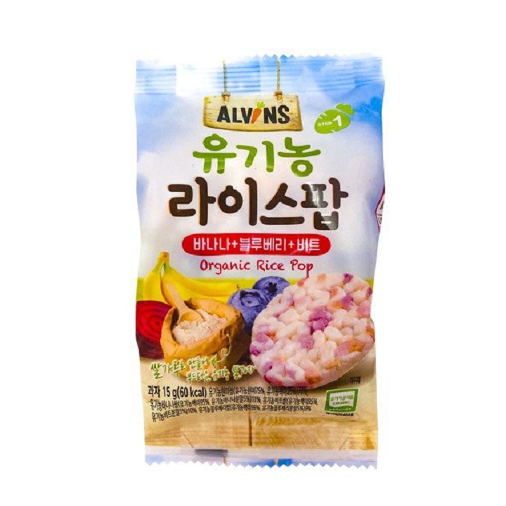 Bánh gạo bỏng ăn dặm hữu cơ cho bé Alvins 15g