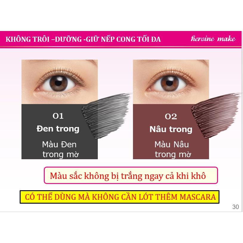 Mascara Lót Nền Giữ Nếp Cong Mi, Không Lem Trôi Kissme Heroine Curl Keep Mascara Base  ( 4.5g )