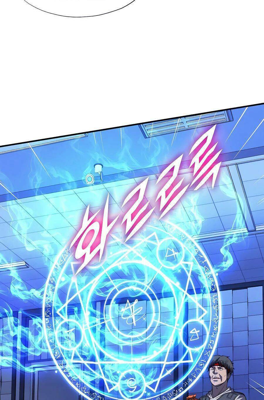 mẹ tôi là chòm sao bảo hộ m chapter 47 84