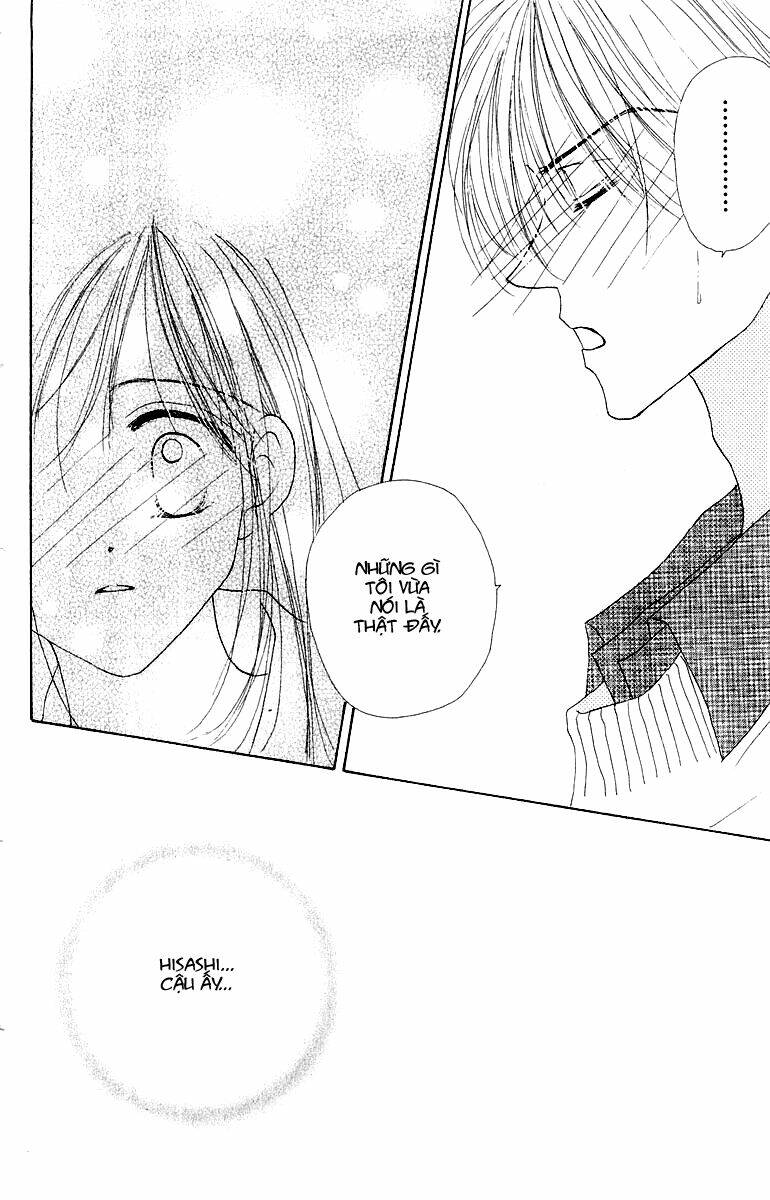 good morning call chapter 15 31