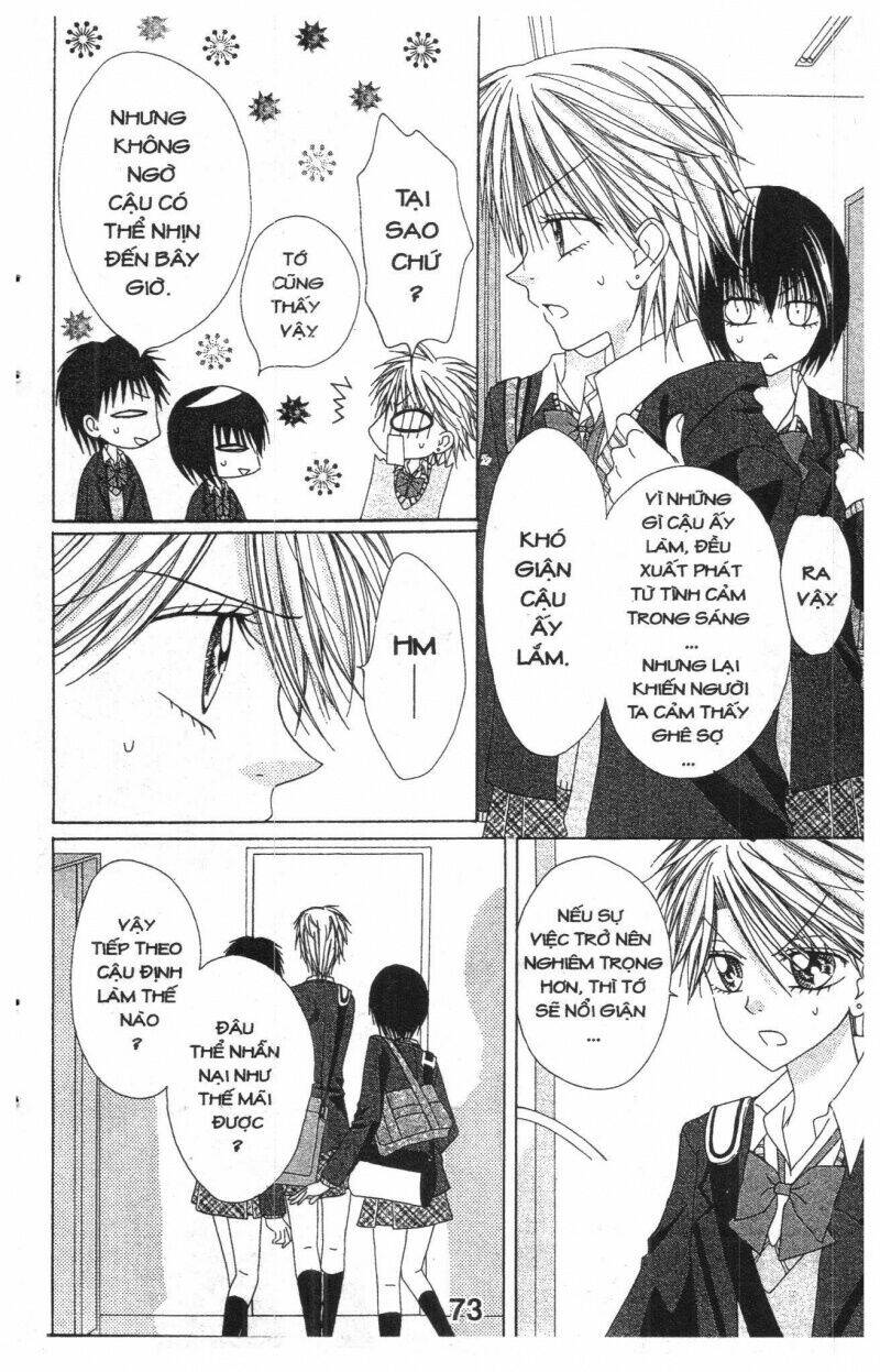 tomodachi gokko [takeuchi ayaka] chapter 7 73